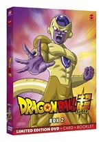 Dragon Ball Super - Limited Edition - Box